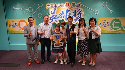 弘揚孝勇仁慧美德　大台中少年英雄獎開跑